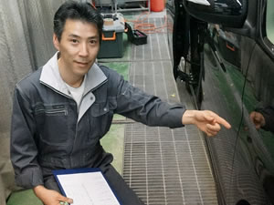 ご不明点にも丁寧にお答えします