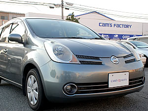 無料代車サービス