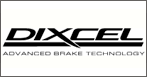 DIXCELブレーキパッド